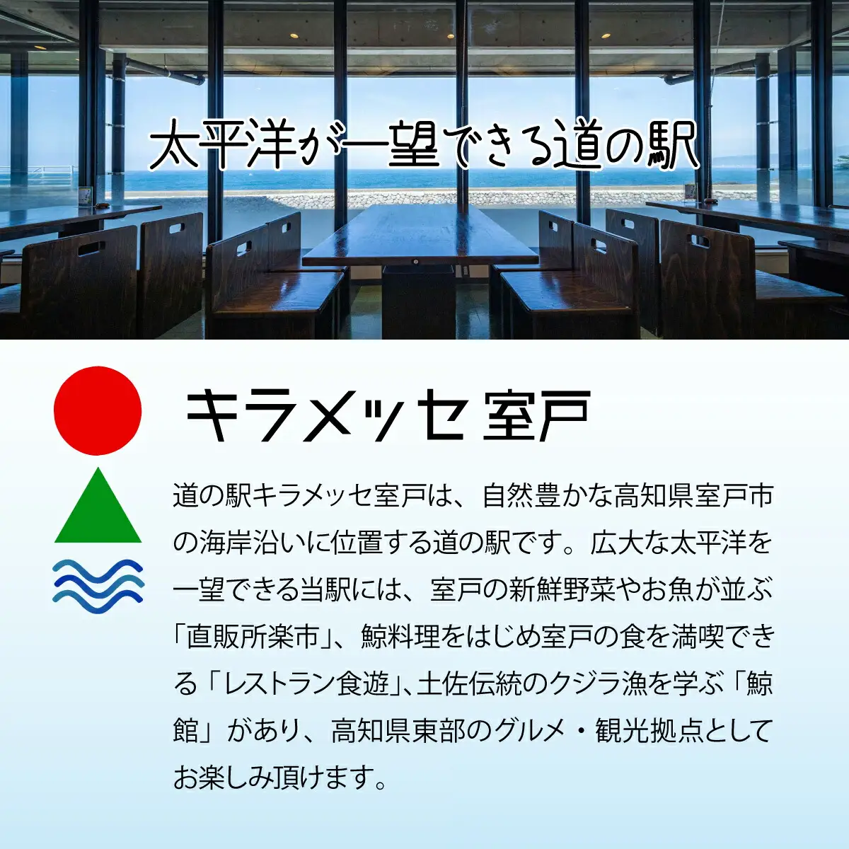高知の人気パン 食パンセット(ぼうしパン、自家製食パン) 【配送不可地域：離島】【rk003-h01】