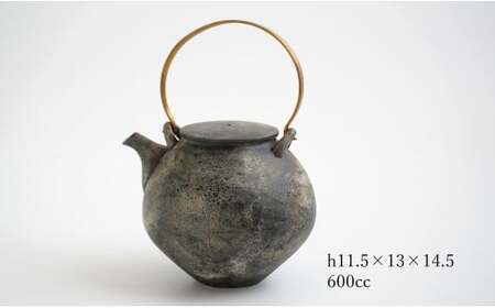 有田焼 MoonSurface 茶器 4点 セット【李荘窯業所】食器 器 うつわ 土瓶 モダン 和食器 プレート 李荘窯 140000円 14万円 ga001