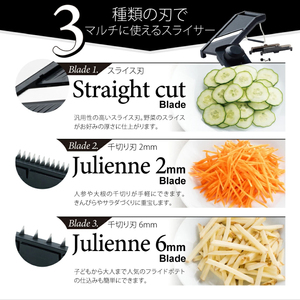 ダイヤル式リフトスライサー AMS-01 厚み調整可能 関の包丁の技術で作られた刃で均一にスライス/ 多機能 スライサー 調理器具  千切り 野菜 果物 指ガード 安全ホルダー 日本製  抜群の切れ味 TV番組「所さんお届けモノです!」で紹介されました(2025.6.14)」