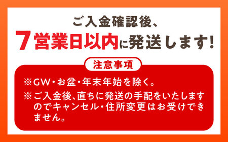 グリコJAさが生まれ牛乳200ml×12本セット / 生乳100% 成分無調整 / 佐賀県 / 有限会社江頭乳販 [41AAAT003]