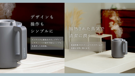 LAVINO ホットモイスト LAVINO