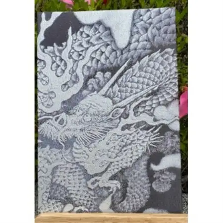 昇龍(紫龍)御朱印帳(龍の絵を真似て製織した御朱印帳)　薄い紫色【数量限定】【1668243】