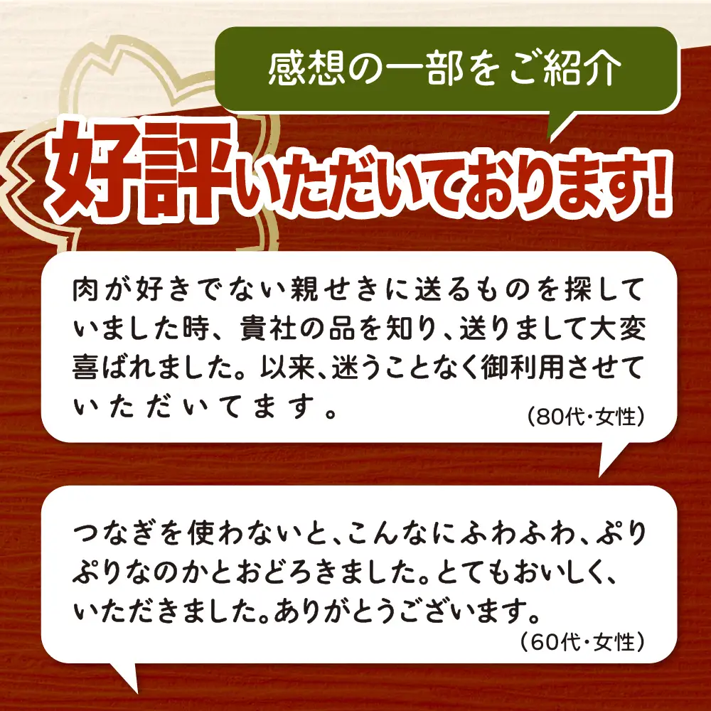 極上 揚げかまぼこ 梅セット (大×4個 小×11個) 貴千 かまぼこ