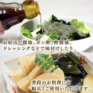 訳あり 簡易包装 塩蔵わかめ 1kg (500g×2袋) ＼ わかめ ／