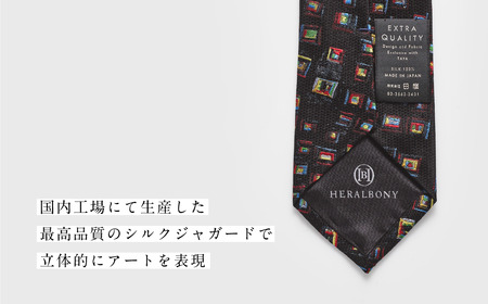ヘラルボニー ネクタイ 【 （無題）（角） 】 Sanae Sasaki ヘラルボニー  HERALBONY