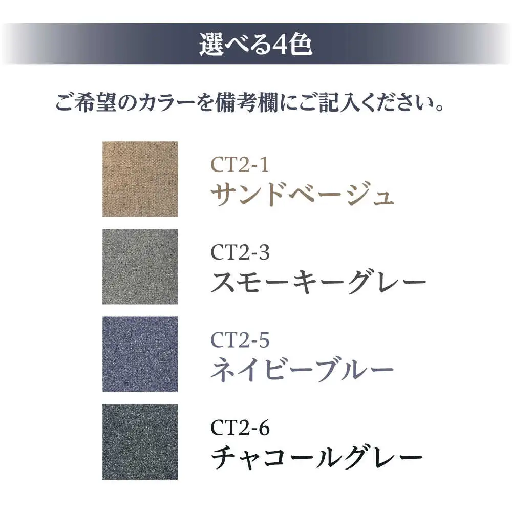 【Brad】ブラッド2.5PW 2.5人掛けソファ 幅172cm　日田市 / 有限会社松本木工 ソファー 2.5人掛け インテリア 【配送不可地域：沖縄・離島】[ARFI001]