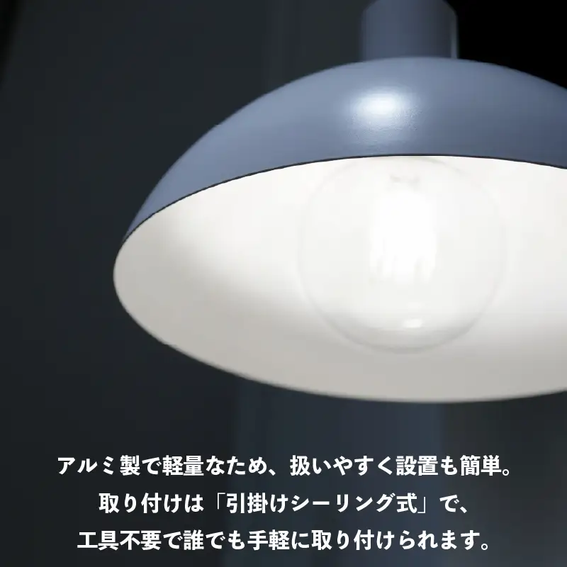 ペンダントライト（白） SP -126 - ＋SP -126 -03 - /LDF45D(Ball95) 付