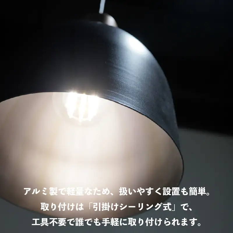 ペンダントライト（白） SP -126 -　＋SP -126 -04 - /LDF45D(Ball95) 付