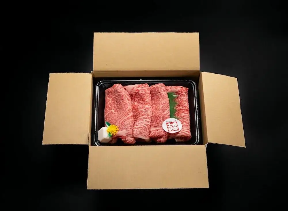 A4-A5 土佐黒牛 霜降り すき焼き用スライス 約500g / 国産 ロース ウデ モモ 牛肉 すきやき ブランド牛 A4 A5 高知 【株式会社　羽根】[ATCK018]