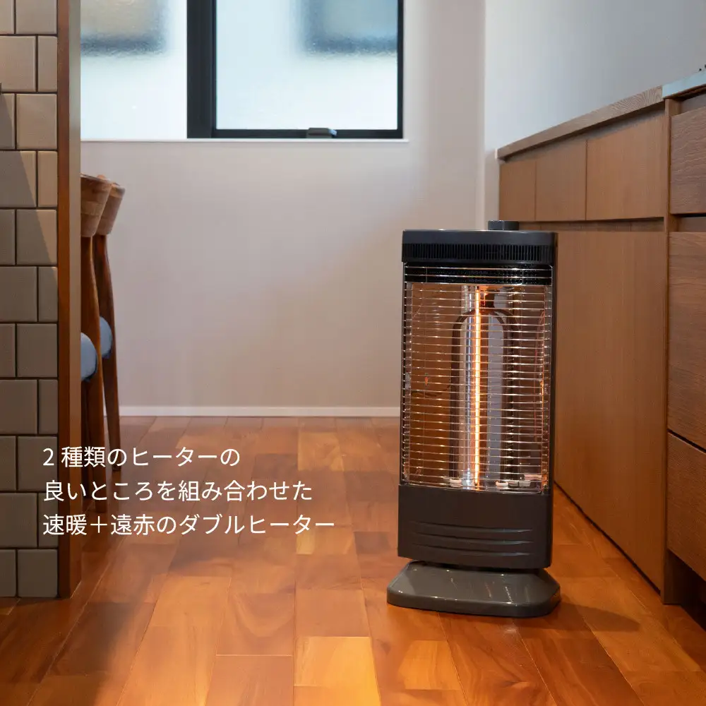 トヨトミ　電気ヒーター 「IRW-N100(H:グレー)」
