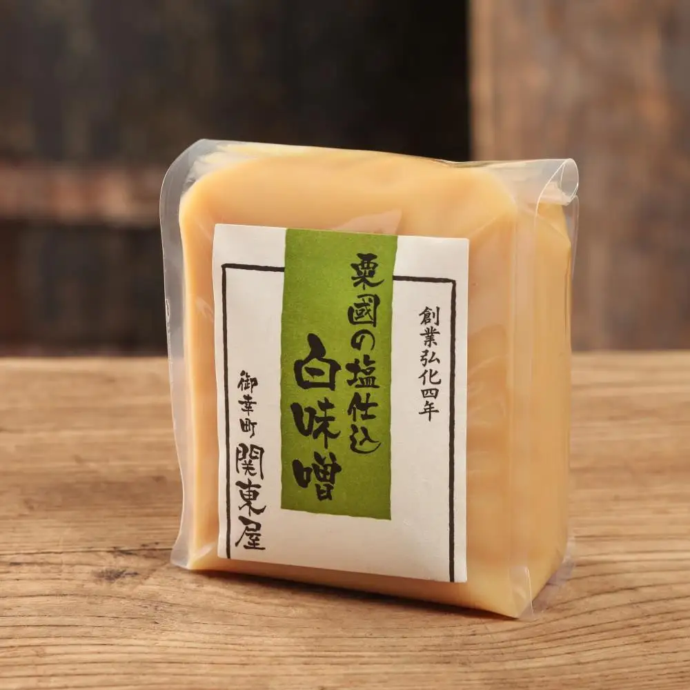 【御幸町 関東屋】京の白味噌あらかると［ 京都 老舗味噌 白味噌 お雑煮 人気 おすすめ お取り寄せ 通販 送料無料 ふるさと納税 ］