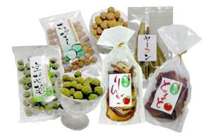 玉川村特産豆菓子、ドライセット FT18-188
