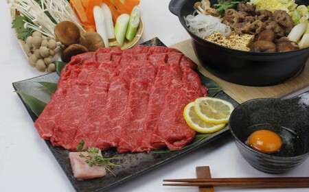 「いしかわ牛」または「福島牛」モモ肉 すき焼き用 400g×1  肉 牛肉 国産 和牛 黒毛和牛 牛もも肉 福島県 玉 FT18-196