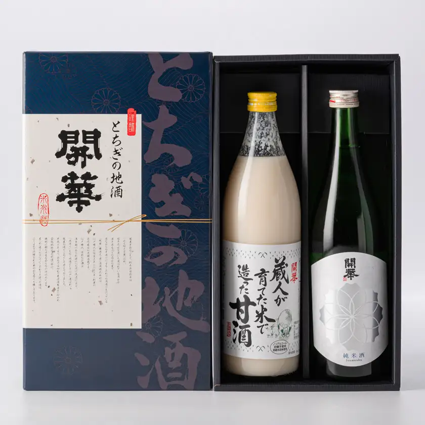 【日本酒と麹甘酒の2本セット】純米酒・甘酒セット【1666664】
