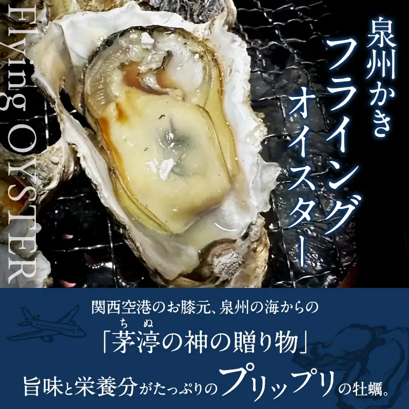 牡蠣 殻付き 2kg 加熱用 先行予約 生 牡蠣