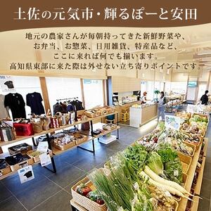 産直米 ヒノヒカリ 3kg | ヒノヒカリ TR-0008