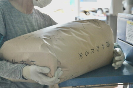 【令和7年産】特別栽培米 コシヒカリ 30kg 〔P-292〕 | こしひかり 米 お米 コメ こめ 精米 濃厚 甘い 国産 那須 栃木県 那須町 ※2025年10月下旬頃より順次発送予定