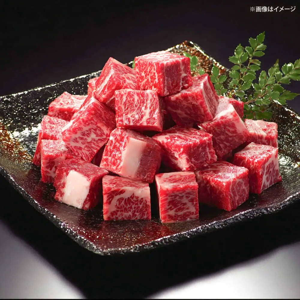 【A4-A5】博多和牛サイコロステーキ 400g 桂川町/株式会社MEAT PLUS [ADAQ138] サイコロステーキ