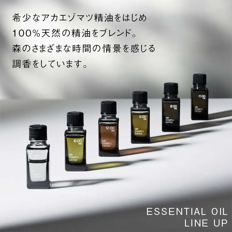 アカエゾマツ精油 0:00 HOKKAIDO WOOD エッセンシャルオイル アロマフレグランス アカエゾマツ精油 天然 ギフト プレゼント 森林浴 北海道 F6S-495