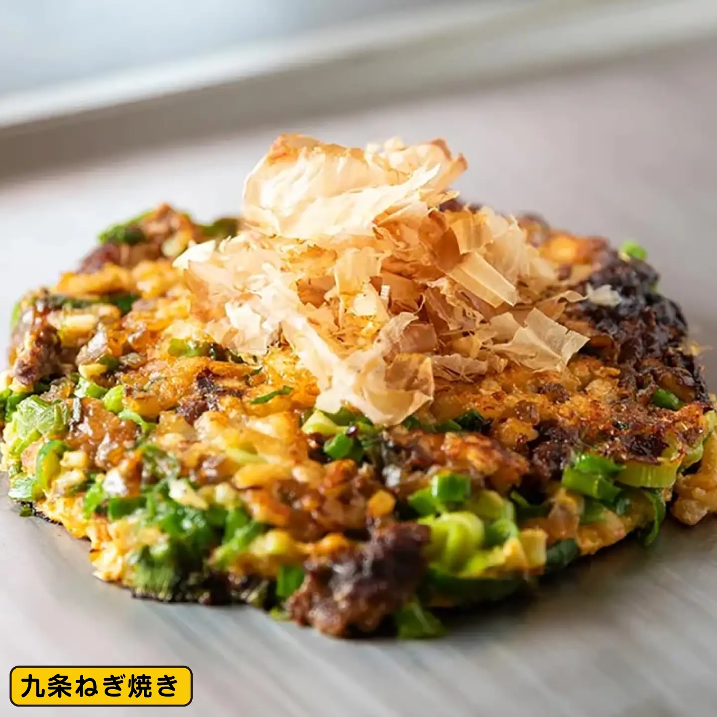 やっぱ好きやねんバラエティセット お好み焼き 冷凍 食べ比べ あぐー豚 おかず 年内発送 沖縄市 / お好み焼き工房「やっぱ好きやねん」[BCCD002]