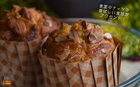 ～南の島の人気店～もたいみどり焼菓子店の黒糖マフィン（4個） ( 本物の黒砂糖　黒糖 洋菓子 ケーキ 焼菓子 南の島 徳之島 )