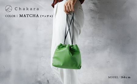 Chakara SHINGEN bag バッグ かばん 静岡茶 アップサイクル 合成皮革 浜松市 マッチャ