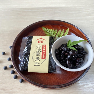 川北黒大豆枝豆・丹波黒煮豆・黒豆きなこのセット（枝豆2袋・煮豆2袋・きな粉2袋） [BT38]