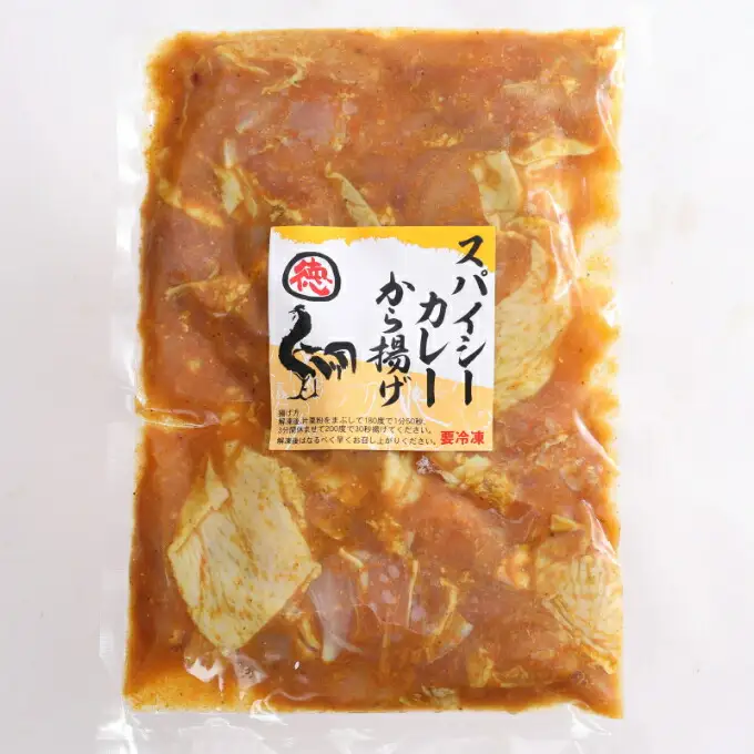 徳さんのスパイシーカレー唐揚げ