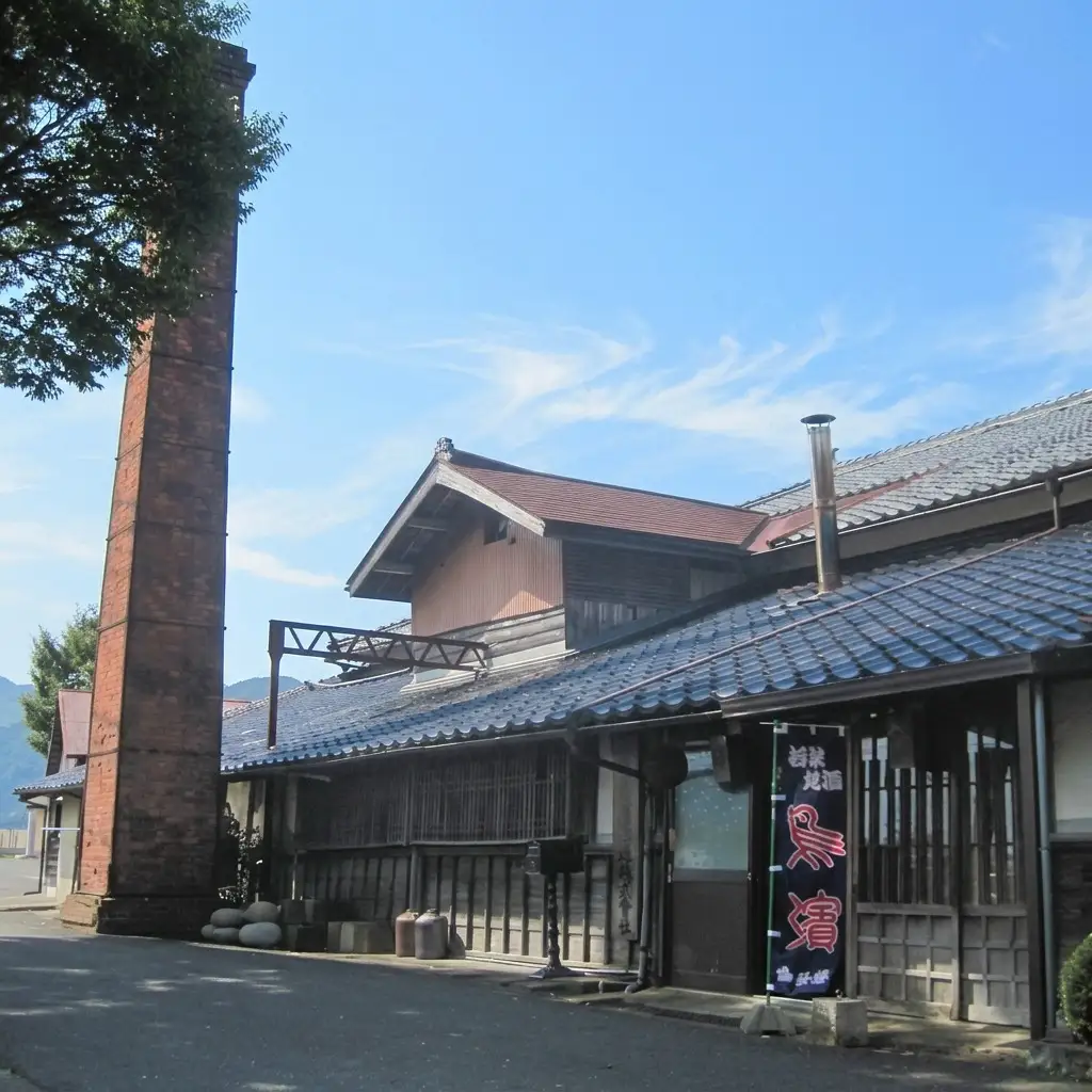 日本酒 300ml 3本 日本酒