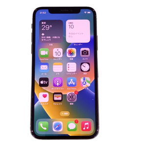 iPhone X 64GB【SIMロックあり】｜iPhoneX スマホ スマートフォン シルバー 本体 端末 中古 再生品 再生 エコ docomo Apple アップル 人気 モデル 簡単 数量 限定 おすすめ 秦野 神奈川　062-01