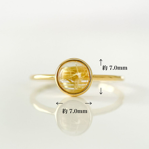 K18YGタイチンキャッツアイルチルクォーツ リング6mm(Fr005)