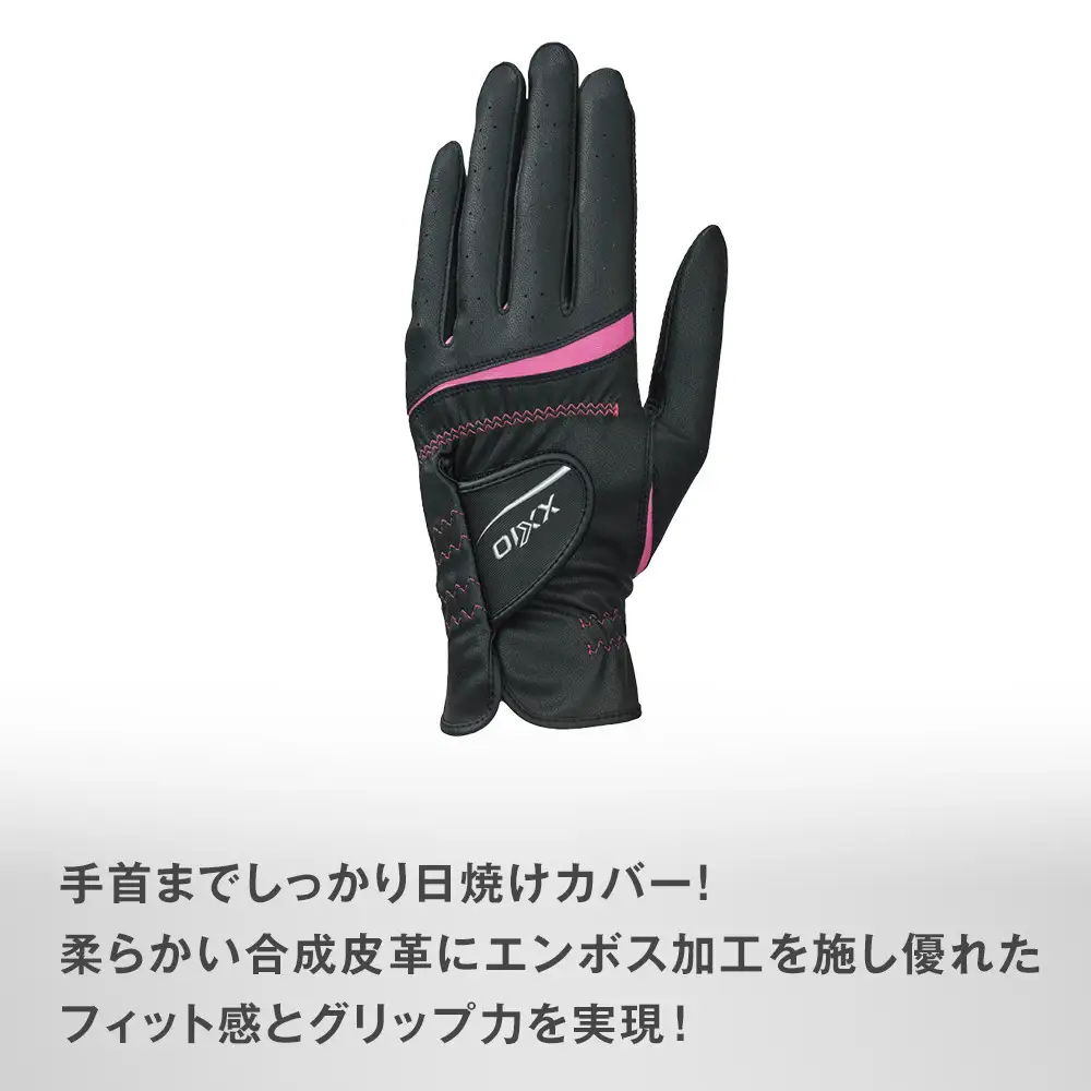 ゼクシオレディス ゴルフグローブ GGG-X022W ブラック19cm ゴルフグッズ