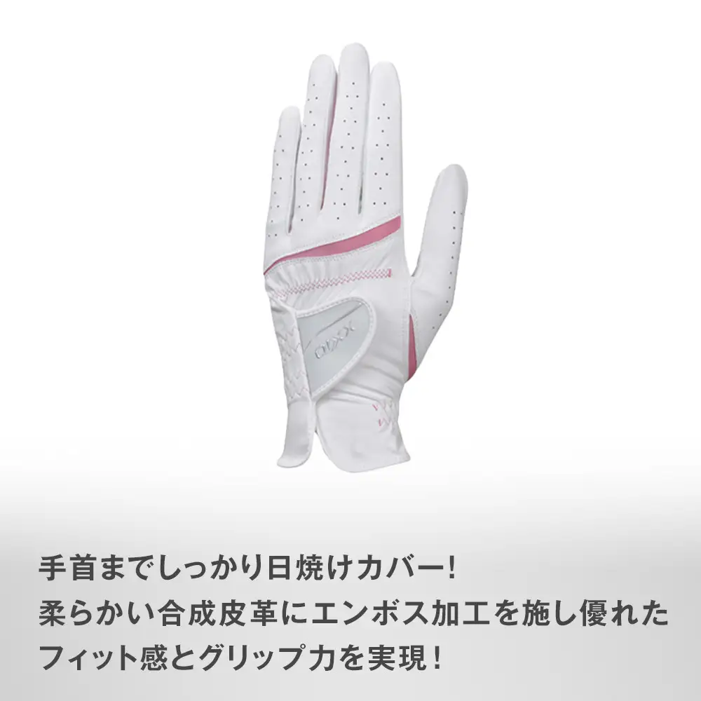 ゼクシオレディース ゴルフグローブ GGG-X022WW 両手用 ホワイトピンク18cm ゴルフグッズ