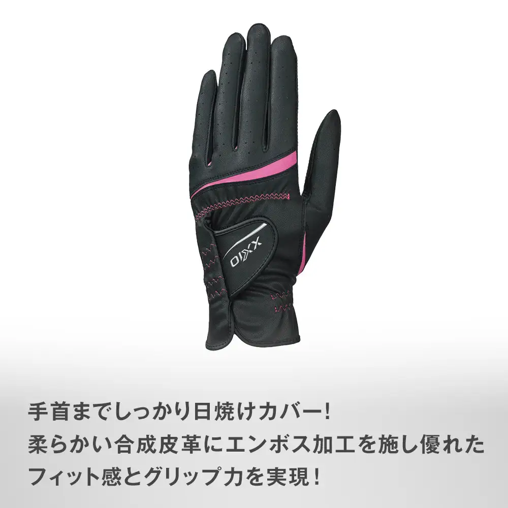 ゼクシオレディース ゴルフグローブ GGG-X022WW 両手用 ブラック21cm ゴルフグッズ
