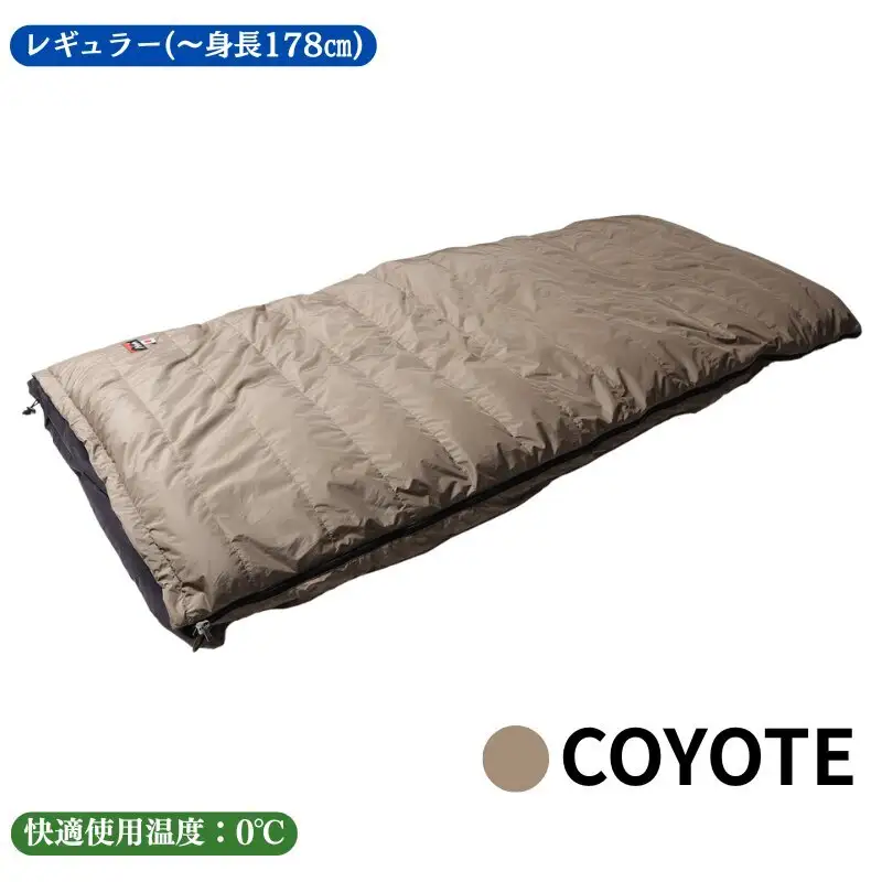 寝袋 NANGA レクタンギュラー 寝袋 コヨーテ
