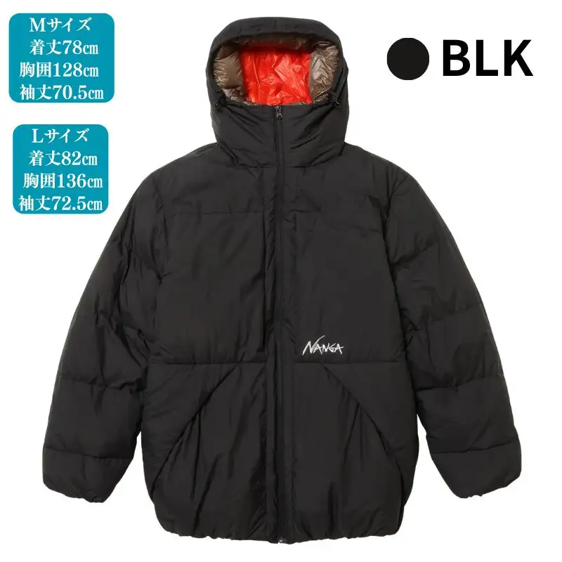 ジャケット ナンガ ノーザンライツ グース ジャケット ブラックM