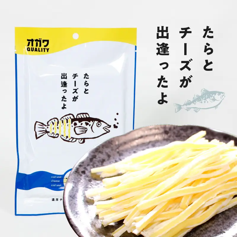 たら と チーズ が出逢ったよ 5袋 K347-004_01 魚