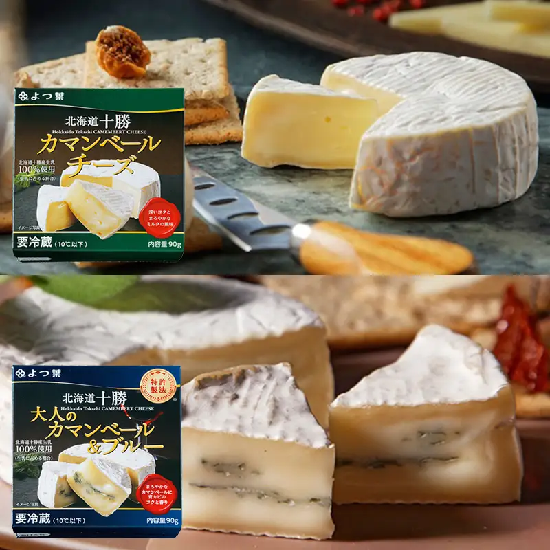 よつ葉 バター チーズ プレミアム13種セット バター