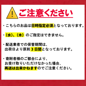 クラブハリエパン 2種詰合せ パン