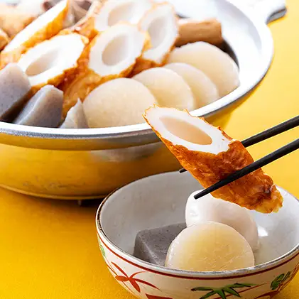 焼き立て鯛ちくわ 15本 練り物 おつまみ ちくわ 鯛 焼き立て鯛ちくわ
