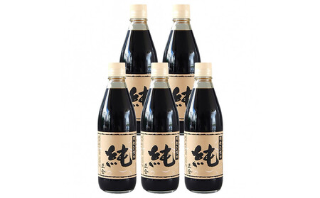 小豆島 桶（こが）仕込 天然醸造 正金醤油 桶仕込濃口 純 360ml 5本