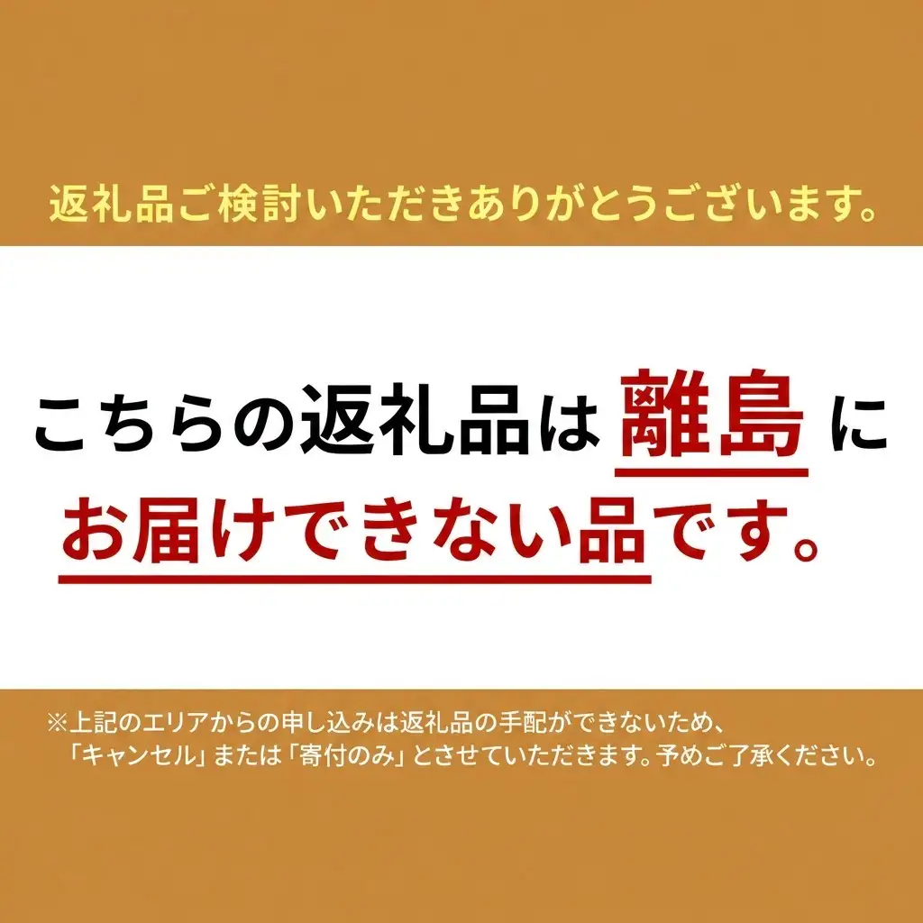 【60枚入り×10個】クレンジングタオル なめらかタッチ ペーパータオル