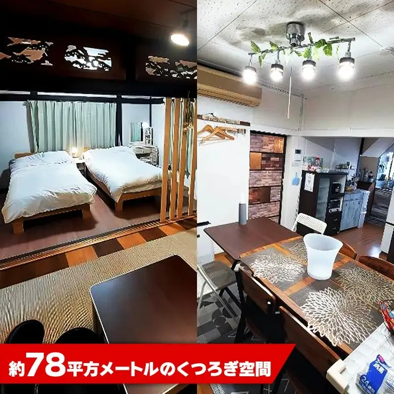 幸手市 民泊つきびとはうす Web宿泊割引券 3000円分（1000円 × 3枚） - 宿泊券 宿泊利用券 宿泊補助券 宿泊割引券 チケット 休息 宿泊 旅 旅行 民泊 おすすめ 権現堂 桜の名所 埼玉県 幸手市