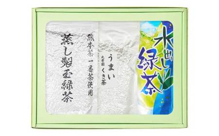 緑茶 自社製造オリジナル緑茶セットB 合計3袋セット