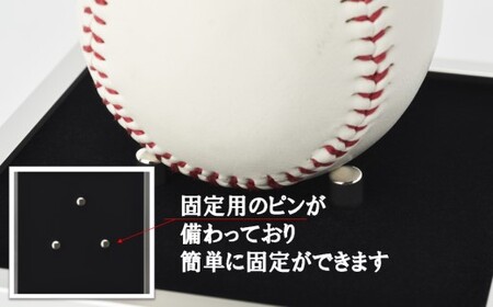 野球ボールケース額 1個用 黒別珍 T25-シルバー 野球 ボール ケース コレクションケース アクリルケース 展示用 額 ボールケース 額 野球ボール スポーツグッツ ギフト サインボール 記念品 思い出 贈り物 贈答 プレゼント BS-550