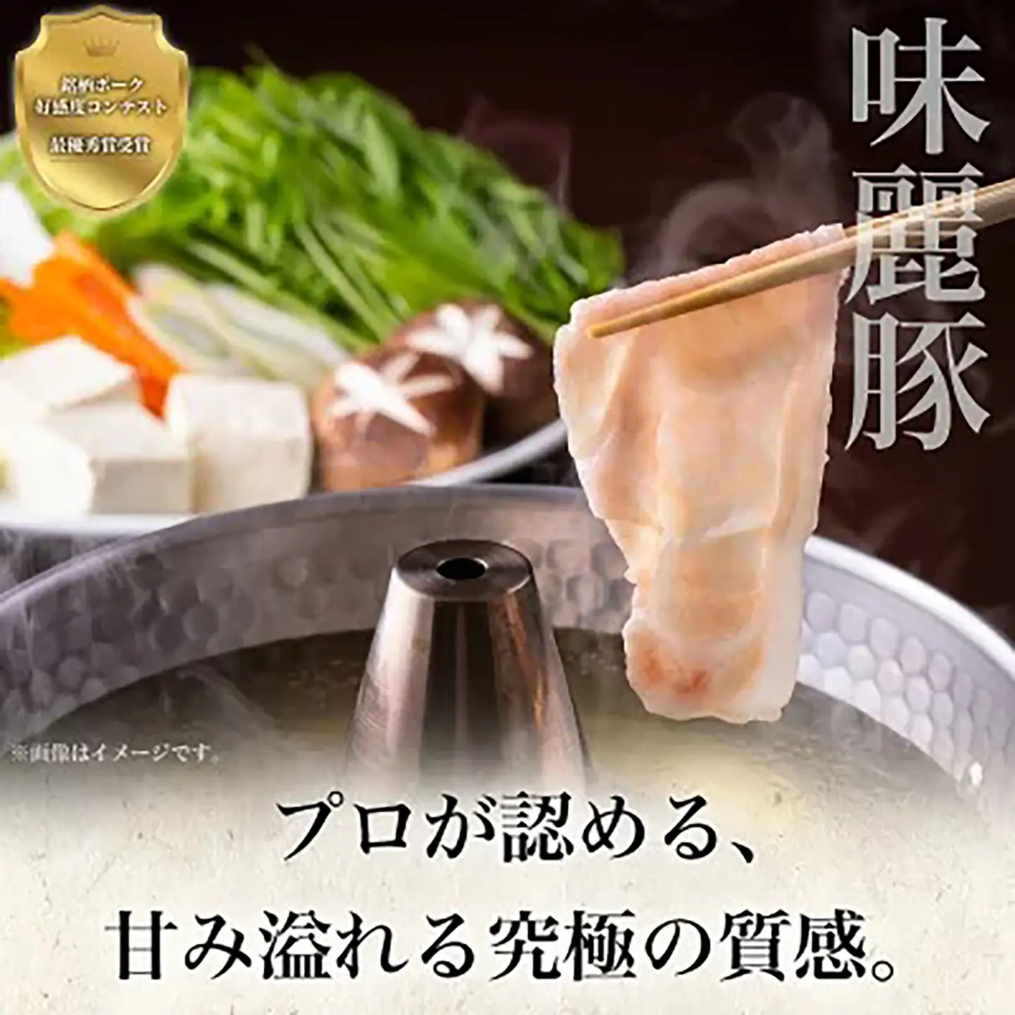 豚肉 モモ切り落とし 2kg【豚肉】