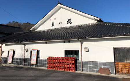 体験 11月29日開催！日本酒ボトルラベル作り＆美和桜酒造見学 [APCU001] 体験