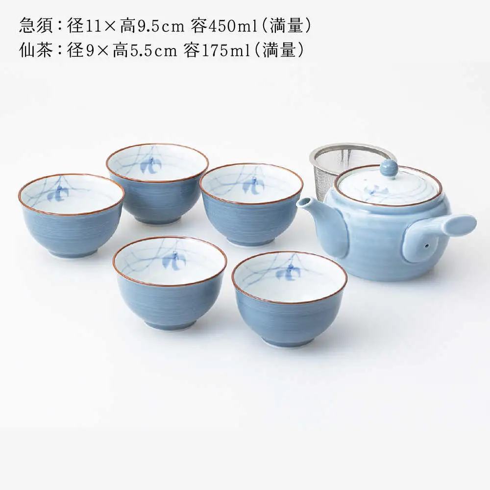 【波佐見焼】グレー蘭 急須茶器揃 湯呑み 茶器 食器【西海陶器】[OA491]