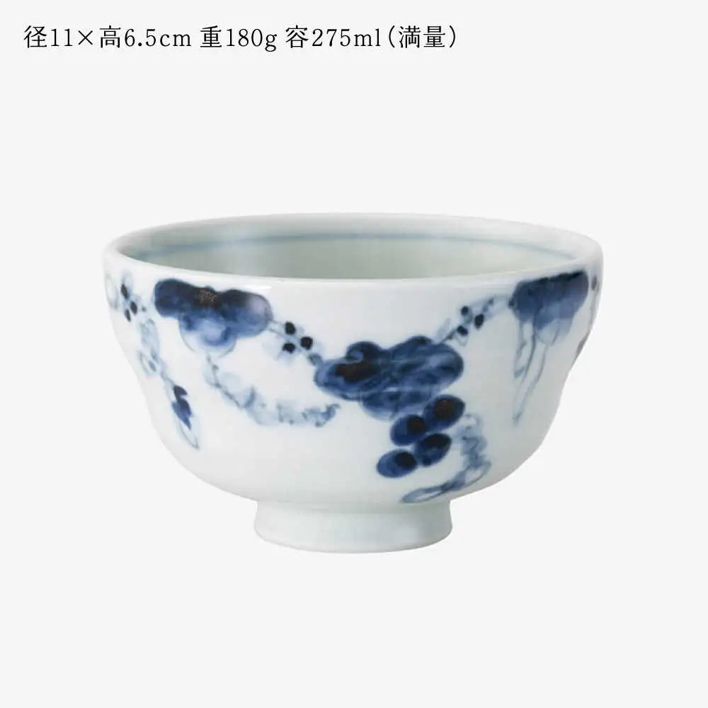 【波佐見焼】染付葡萄 ひさご碗 食器 ボウル【西海陶器】[OA494]