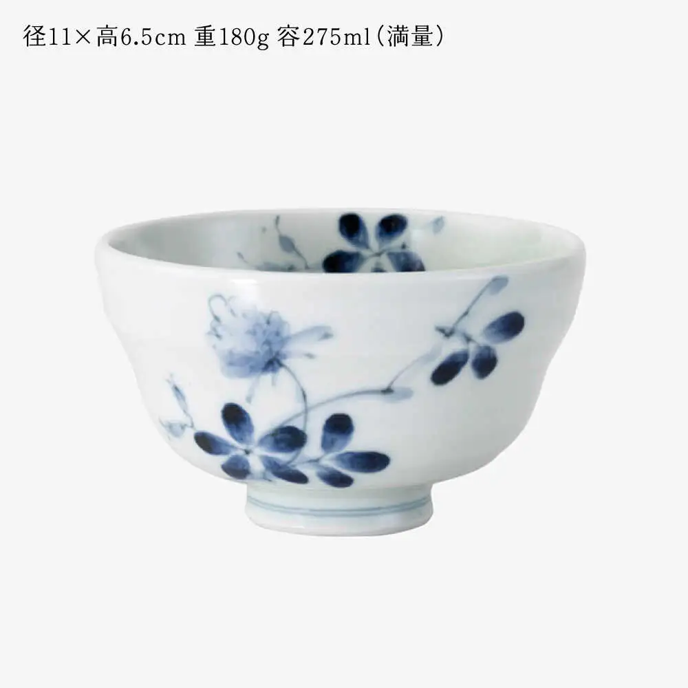【波佐見焼】染付野花 ひさご碗 食器 ボウル【西海陶器】[OA495]